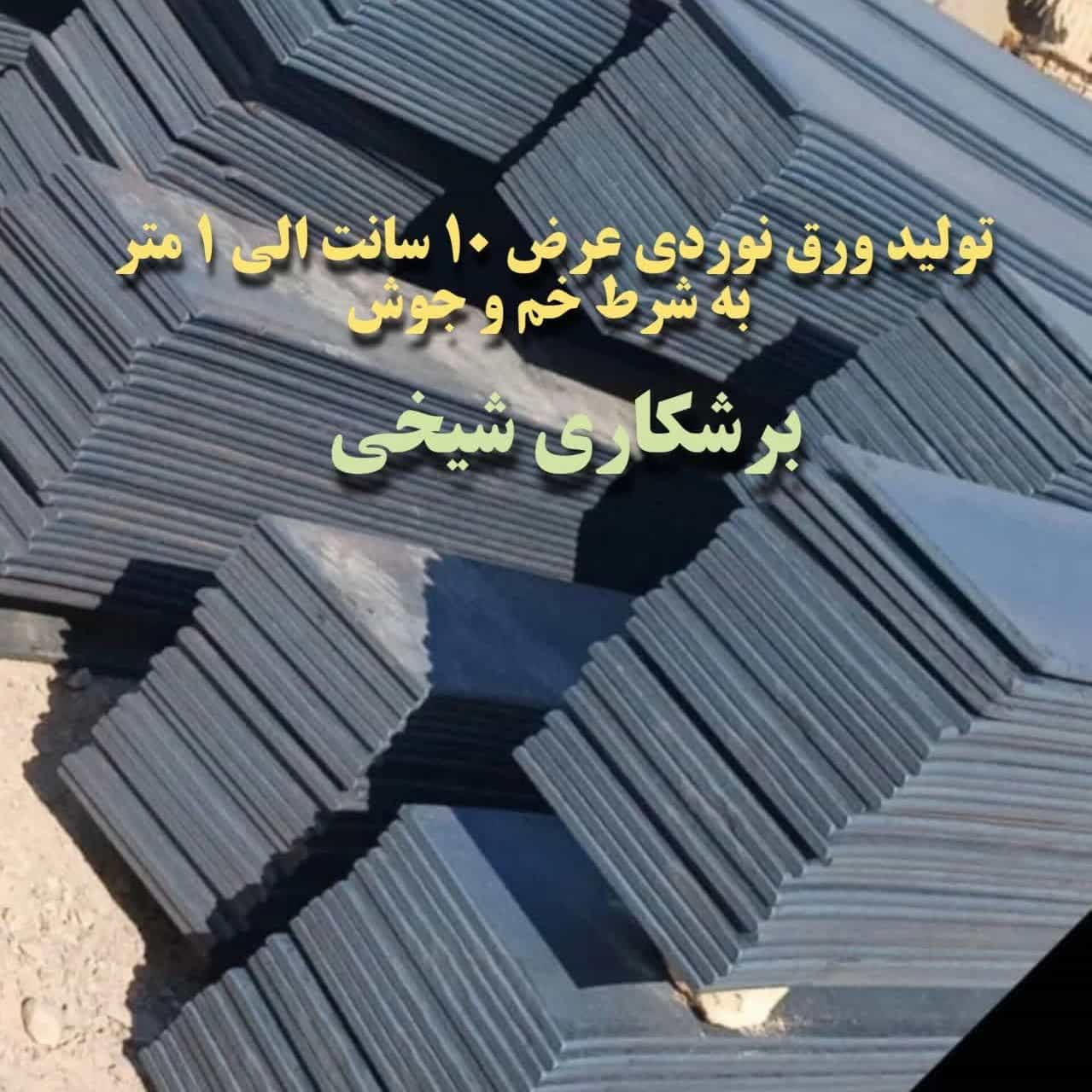 1781608919427.webp