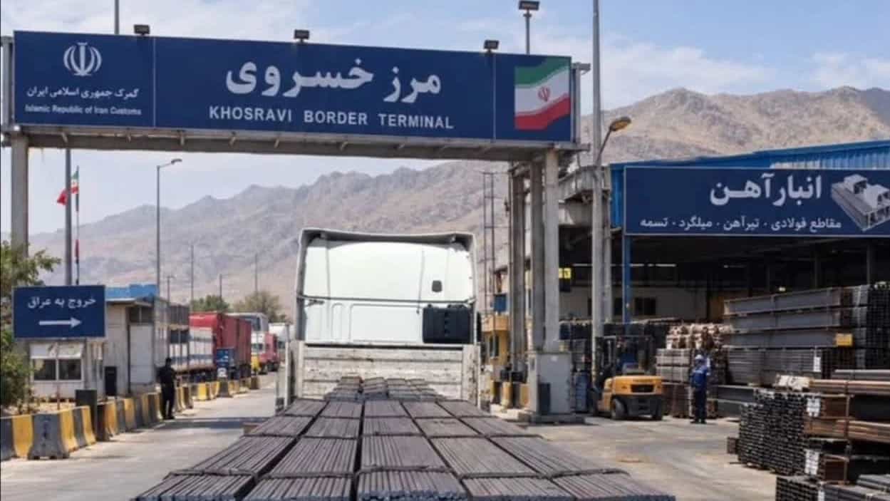 مراحل و شرایط صادرات تسمه فولادی به عراق از مرز خسروی